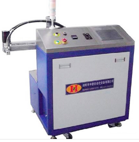 雙液向日葵视频色版下载 雙液向日葵视频色版下载