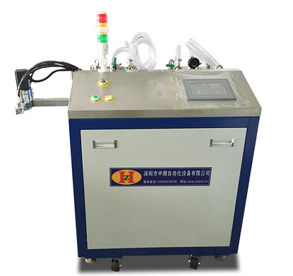 真空向日葵视频色版下载