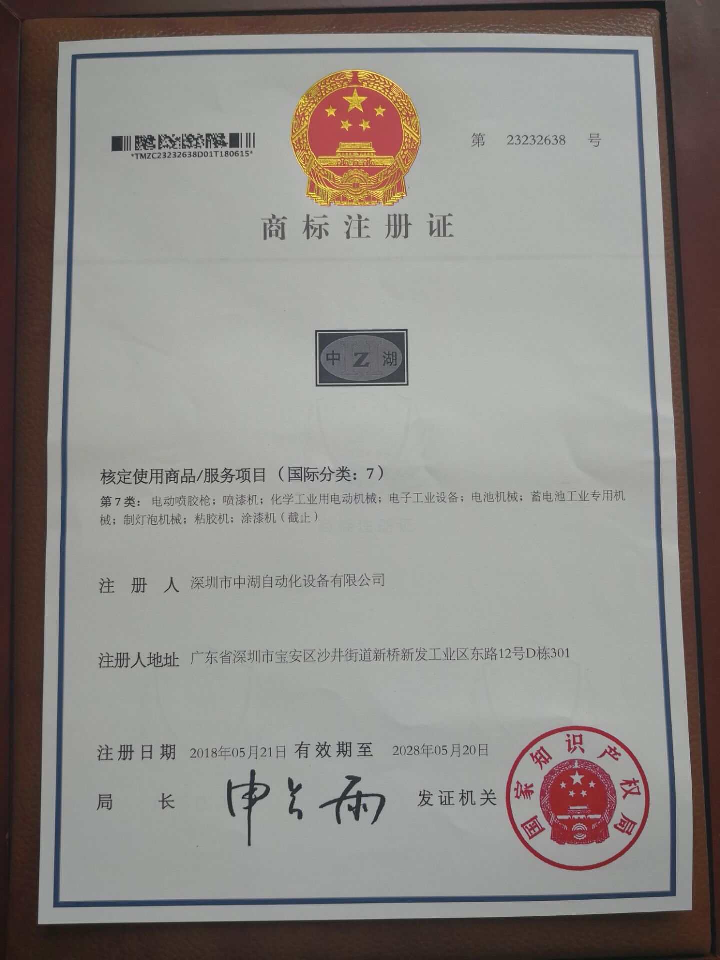 向日葵视频色版下载廠家